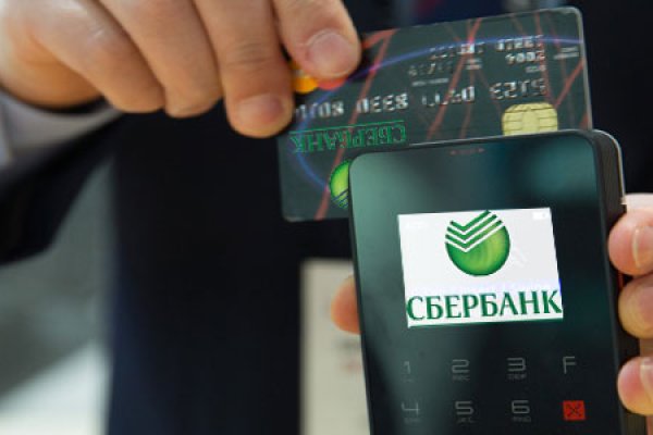 Где найти рабочую ссылку кракен