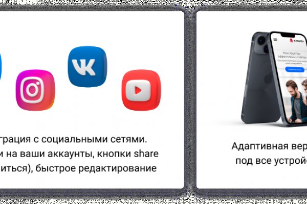Кракен тор ссылка сегодня