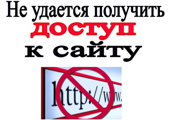 Кракен маркетплейс купить порошок