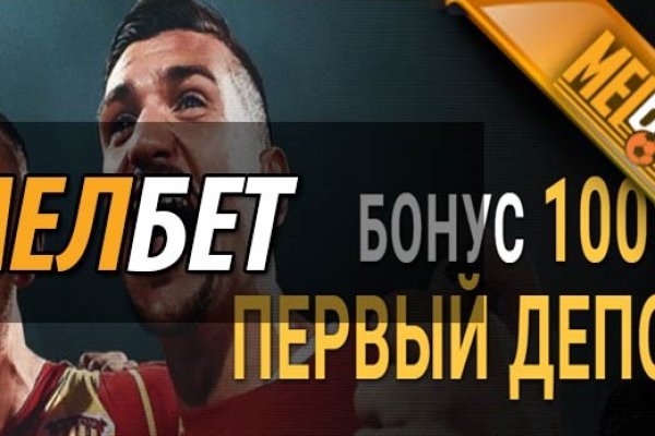 Kraken зайти на сайт