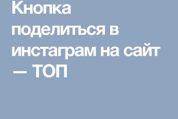 Кракен даркнет лол