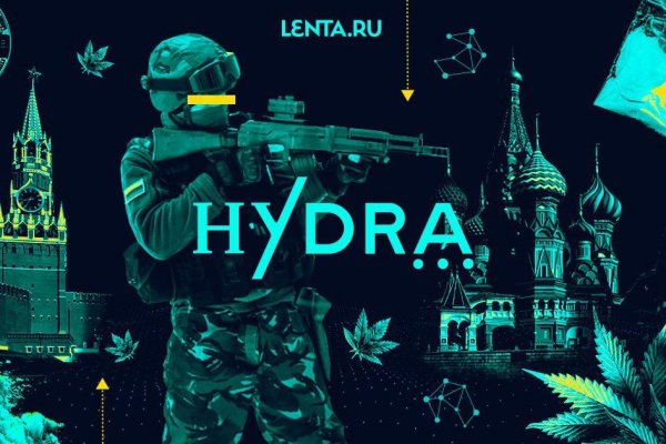 Скрытый интернет как войти
