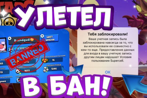 Кракен купить порошок