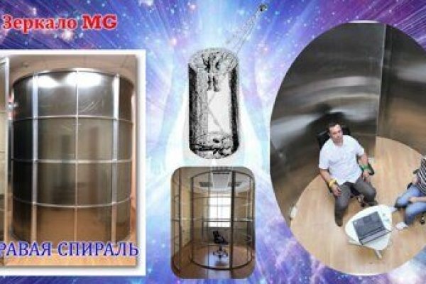 Кракен сайт даркнет ссылка