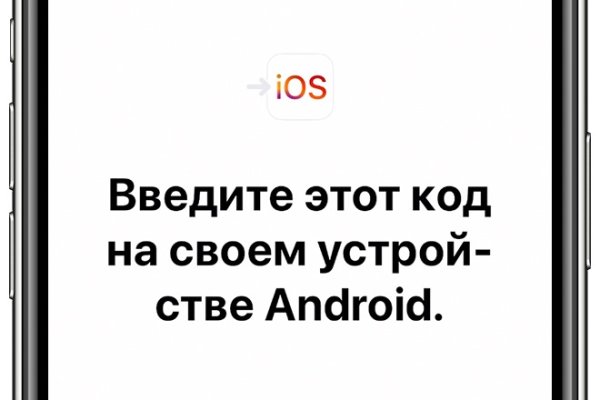 Как зарегаться на кракене