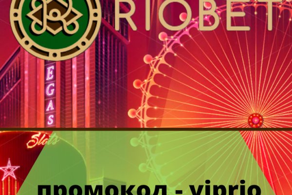 Почему кракен перестал работать