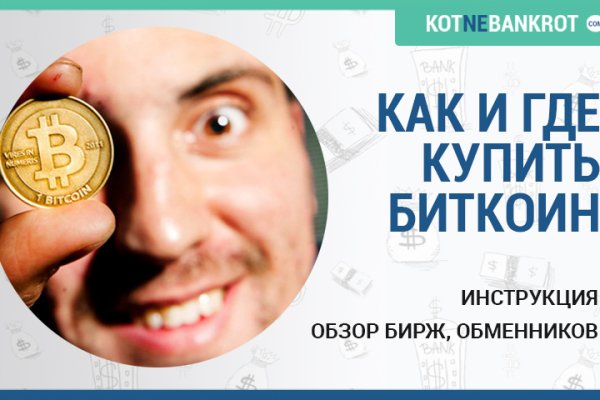 Ссылка на кракен onion kraken dark link