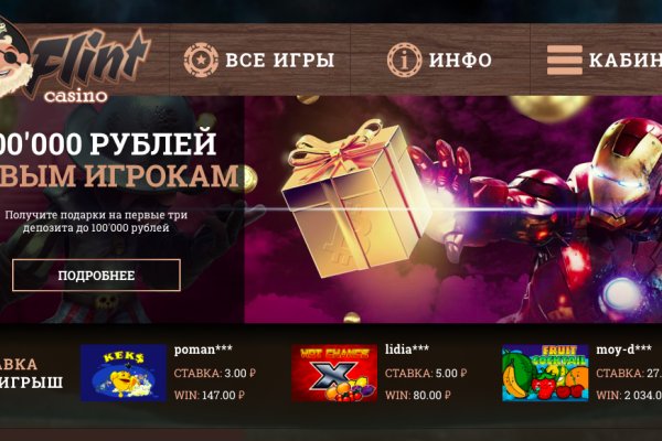 Кракен современный даркнет маркет плейс