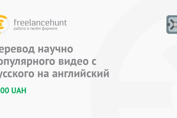 Можно вывести деньги с кракена