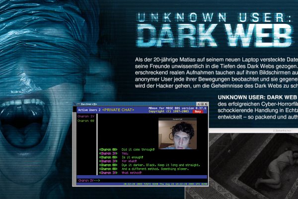 Kraken официальные зеркала