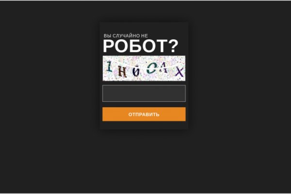 Кракен это наркотики