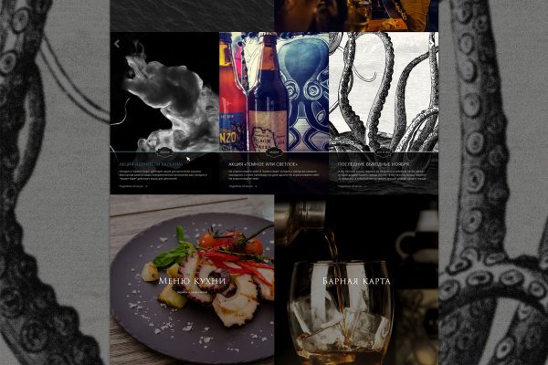 Kraken13at