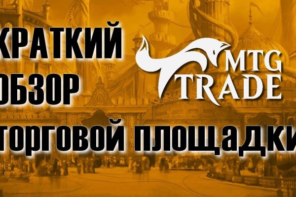 Кракен зеркало krk market com
