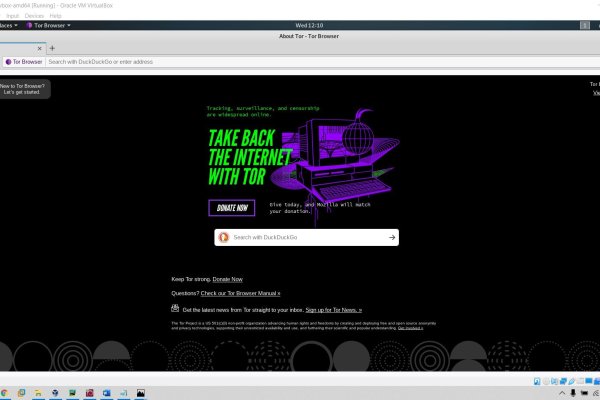 Kraken forum