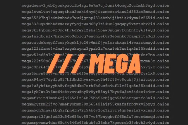Кракен сайт kr2web