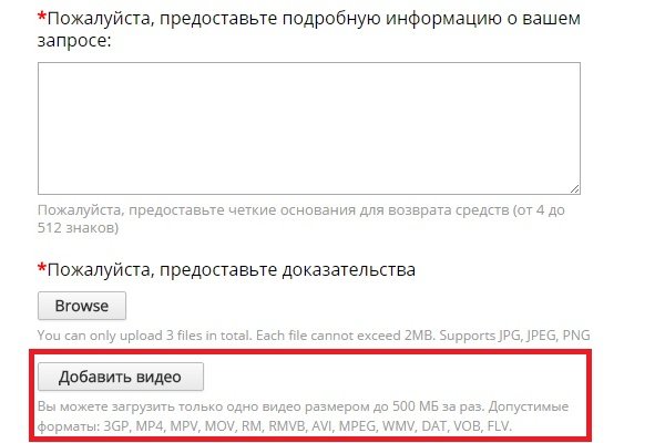 Кракен маркетплейс официальный сайт
