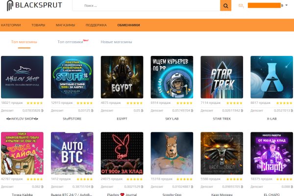 Kraken ссылка krakentor site
