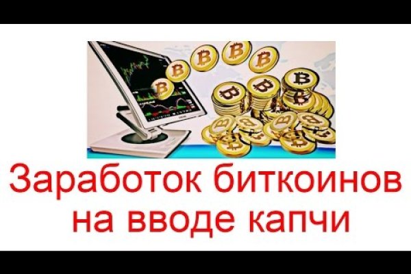 Новый адрес кракен