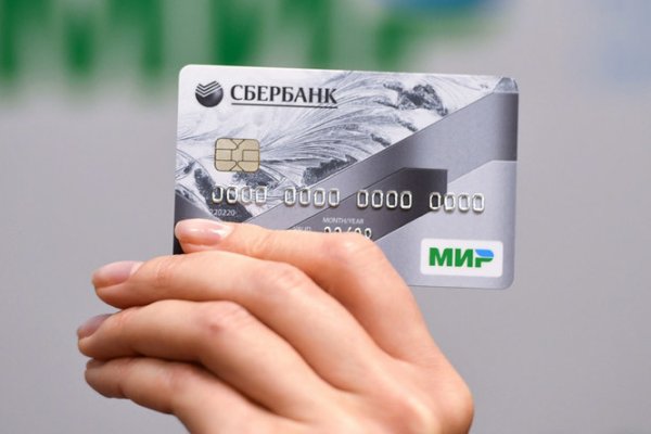 Сайт кракена в торе