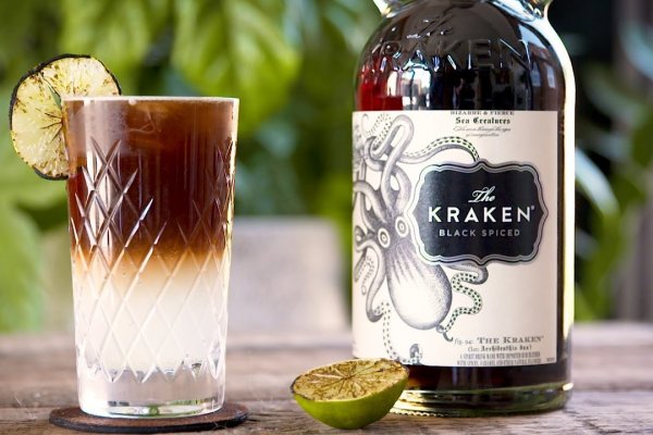 Kraken 12 att