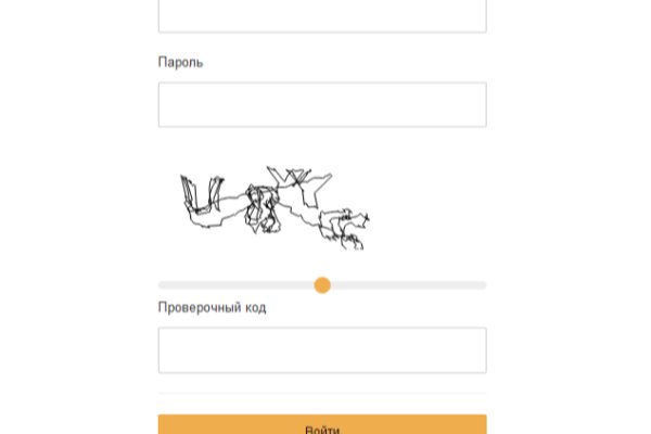Кракен с айфона