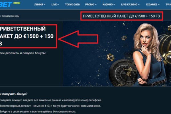Сайт наркотиков купить