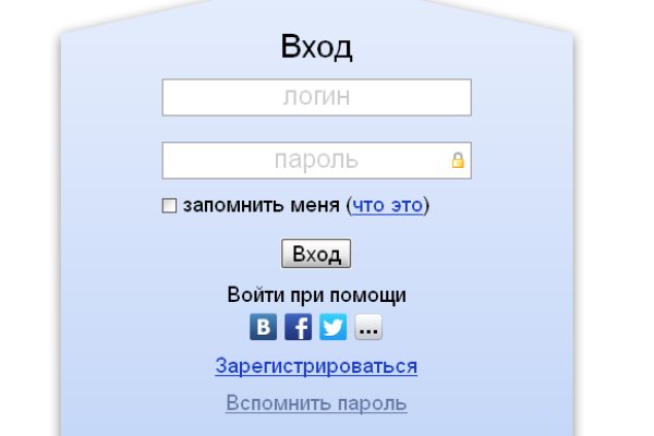 Кракен упал
