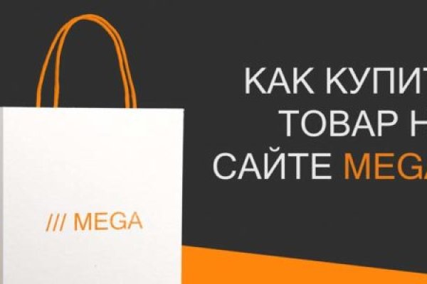 Кракен даркнет только через тор