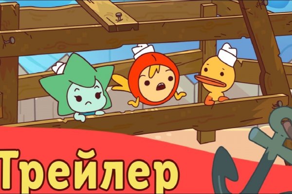 Kraken рабочее зеркало onion