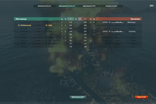 Kraken 19at