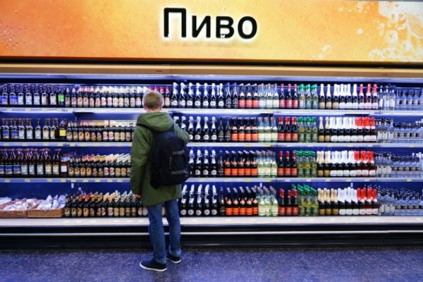 Ссылки тор браузер